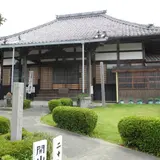 誓海寺