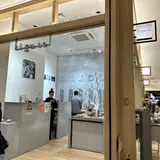 si gu sa 羽田エアポートガーデン店