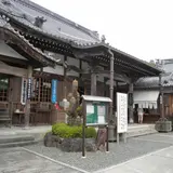 影向寺