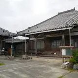 西方寺