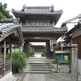 慈光寺