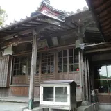 泉蔵寺