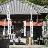 持宝院
