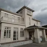 豊門公園 西洋館