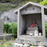 島弘法