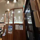 成喜
