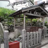 帝井