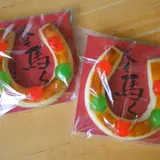 パティスリー小菊四ツ角屋