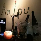 アンジュー