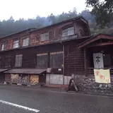 萠叡生活塾