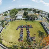 International Community School of Abidjan (ICSA)