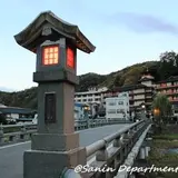 河原風呂