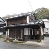 たつの市立室津診療所