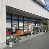 （有）グルメミートにしおか