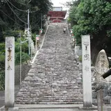 伊佐爾波神社 参道
