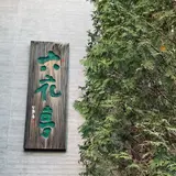 六花亭 五稜郭店