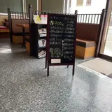 中華そば 好日