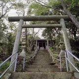 伊藤氏庭園