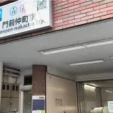 門前仲町駅