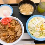 松屋　足立保塚店