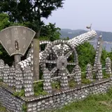貝がら公園