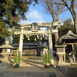 八坂神社