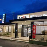 回転すしまんまん 津桜橋店(旧すしざんまい)
