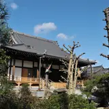 専応寺