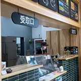 さとのわカフェ