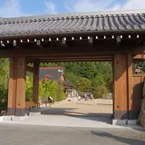 岐阜市役所 岐阜公園総合案内所