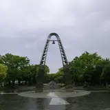 学園町２丁目