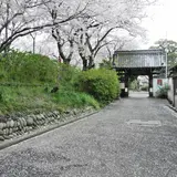 明台寺
