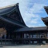 西本願寺