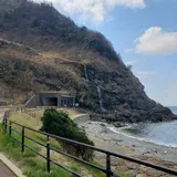 垂水の滝
