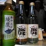 鹿サイダー