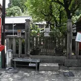 與喜天満神社