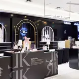 Lekarka
