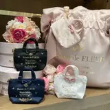 Maison de FLEUR