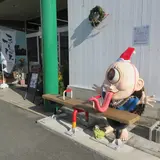 妖怪ベンチ「一つ目小僧」