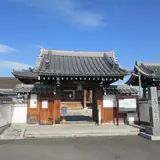 来迎寺