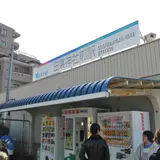田県神社前駅