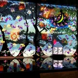 昇仙峡影絵の森美術館