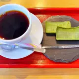 茶の環 周南