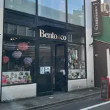 Bento&co