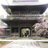 天徳院