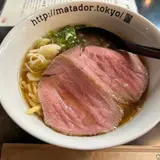 牛骨らぁ麺マタドール・まぜそば専門 闘牛脂