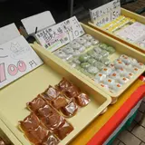 風月の菓子が美味しい