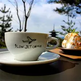 スロージェットコーヒー