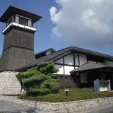 やかげ郷土美術館