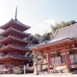 明王院